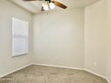 38564 La Grange Lane - Photo 13