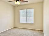 38564 La Grange Lane - Photo 15