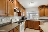 856 Paradise Lane - Photo 4