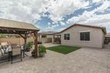 4238 87TH Lane - Photo 16