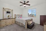 4238 87TH Lane - Photo 9
