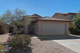 325 229TH Drive - Photo 1