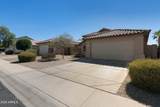 325 229TH Drive - Photo 3
