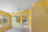 325 229TH Drive - Photo 8