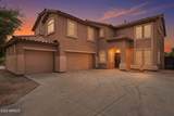 15985 Bartlett Avenue - Photo 1