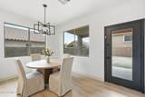 15985 Bartlett Avenue - Photo 11