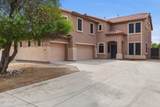 15985 Bartlett Avenue - Photo 2
