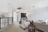 15985 Bartlett Avenue - Photo 9