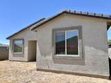 35991 San Clemente Avenue - Photo 21