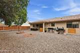 912 3RD Street - Photo 18
