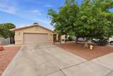 912 3RD Street - Photo 3