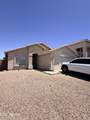 12414 Flanagan Street - Photo 1