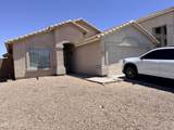 12414 Flanagan Street - Photo 2