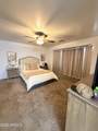 12414 Flanagan Street - Photo 6