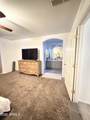 12414 Flanagan Street - Photo 8
