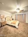 12414 Flanagan Street - Photo 9