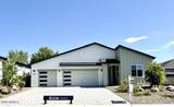 7540 Louie Lane - Photo 23