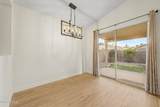 1773 Gail Drive - Photo 17
