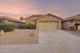 1773 Gail Drive - Photo 2