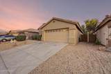 1773 Gail Drive - Photo 5