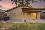1773 Gail Drive - Photo 6