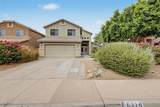 6114 Roland Street - Photo 1
