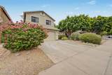 6114 Roland Street - Photo 2