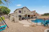 6114 Roland Street - Photo 35
