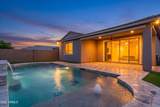12406 Citrus Way - Photo 1