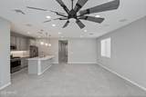 12406 Citrus Way - Photo 11