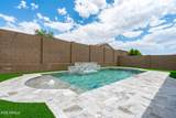 12406 Citrus Way - Photo 25
