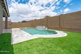 12406 Citrus Way - Photo 27