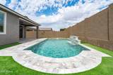 12406 Citrus Way - Photo 28