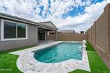 12406 Citrus Way - Photo 29