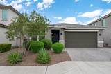 12406 Citrus Way - Photo 3