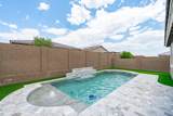 12406 Citrus Way - Photo 32