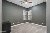 40614 Harbour Town Court - Photo 31