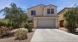 4383 Horsenettle Drive - Photo 1