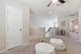 4383 Horsenettle Drive - Photo 14