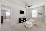 4383 Horsenettle Drive - Photo 15