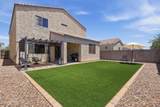 4383 Horsenettle Drive - Photo 2