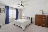 4383 Horsenettle Drive - Photo 22