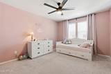 4383 Horsenettle Drive - Photo 25