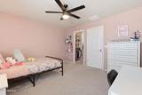 4383 Horsenettle Drive - Photo 28