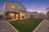 4383 Horsenettle Drive - Photo 34