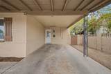 2909 Aster Drive - Photo 4