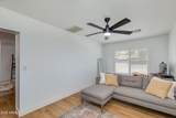 1535 Rovey Avenue - Photo 13