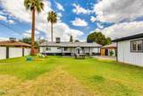 1535 Rovey Avenue - Photo 25