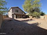 1547 10TH Street - Photo 7