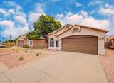 7139 Parkside Drive - Photo 33